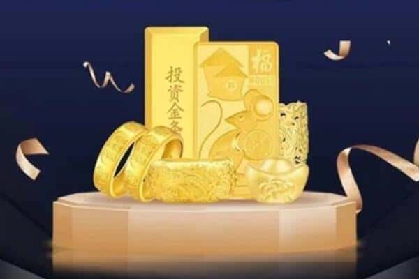 惠农区回收黄金
